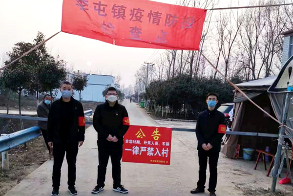 黨有號召，團(tuán)有行動(dòng) 團(tuán)市委機(jī)關(guān)黨員走上防疫第一線