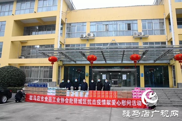 腳踏實地，喜盈門再次出發(fā)