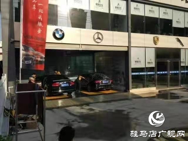 駐馬店利奧汽車(chē)維修公司免費(fèi)為疫情防控公務(wù)車(chē)輛提供維修服務(wù)