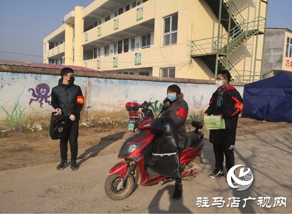 上蔡縣無量寺鄉(xiāng)兩名大學生志愿者投身戰(zhàn)“疫”