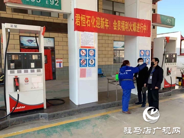 上蔡縣應(yīng)急管理局：扎實做好疫情防控期間?；髽I(yè)安全生產(chǎn)