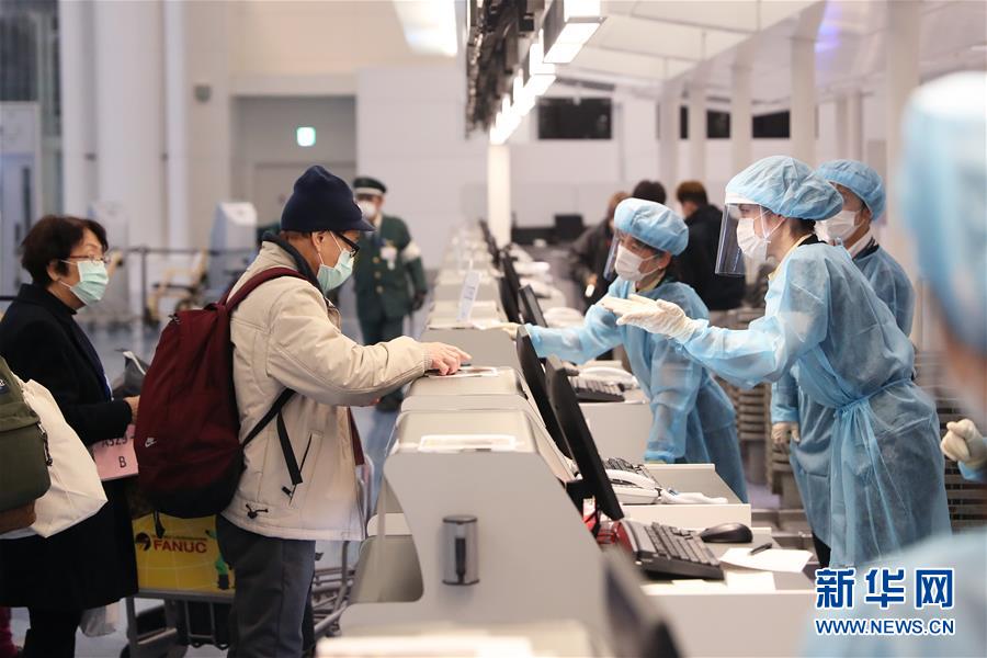 接載滯留“鉆石公主”號郵輪香港居民的首架包機(jī)抵達(dá)香港
