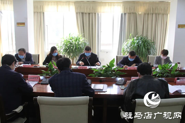 上蔡縣召開縣委黨建工作領導小組會議