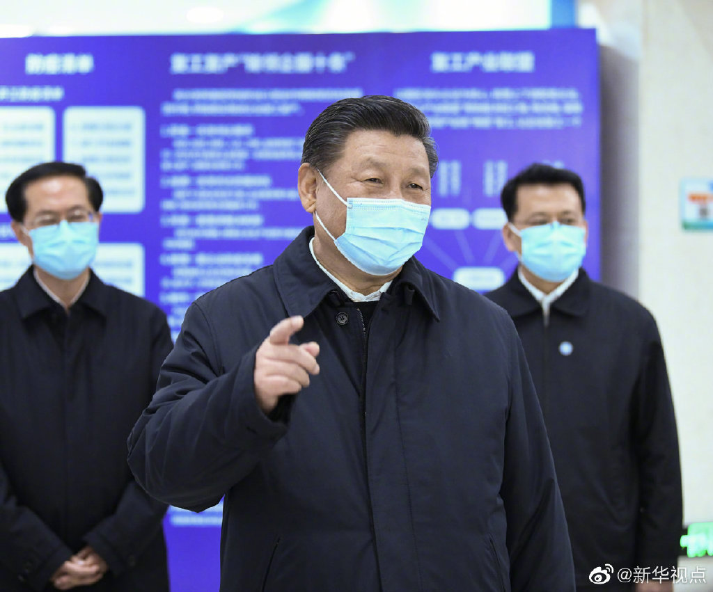 習(xí)近平勉勵(lì)中小企業(yè)迎難而上、克難攻堅(jiān)