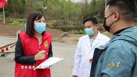六集電視政論片《雄關》第一集：《河南力量》史詩巨獻
