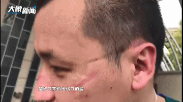 六集電視政論片《雄關(guān)》第三集：《江河同心》