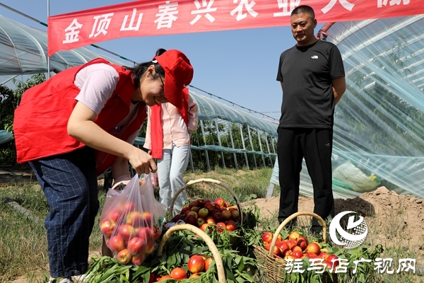 黨員為農(nóng)產(chǎn)品代言，政協(xié)助力脫貧攻堅(jiān) 