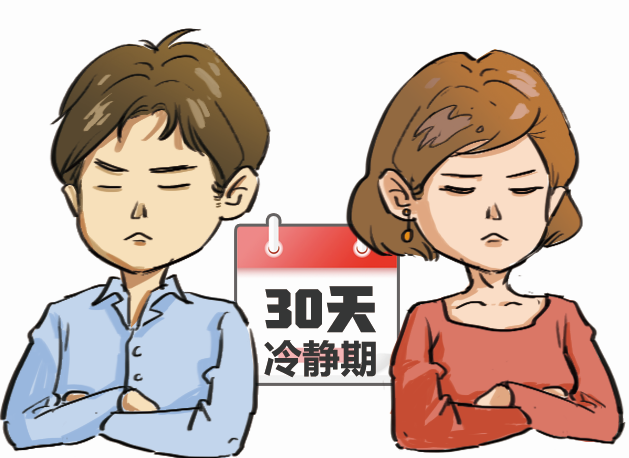 法定婚齡該不該下調(diào)？民法典編纂中的九大爭議