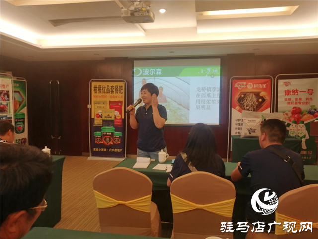 又一強(qiáng)勢(shì)肥料“圈粉”無數(shù)——北沃農(nóng)業(yè)搶灘四川