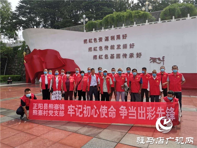 正陽縣熊寨鎮(zhèn):40多年老黨員甘當(dāng)志愿者 帶隊護家園