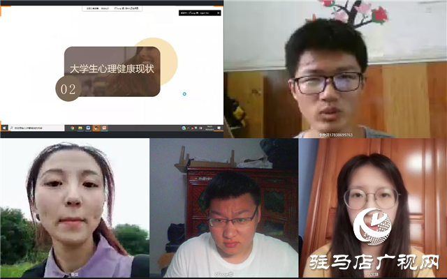 黃淮學(xué)院國際教育學(xué)院開展 “心理健康宣講”社會實(shí)踐活動