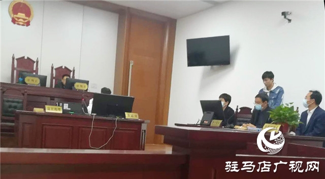 確山：告官見官出庭出聲縣政府負責(zé)人積極出庭應(yīng)訴
