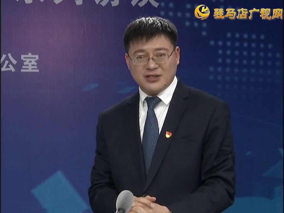 《決戰(zhàn)決勝十三五、奮力開局十四五》系列訪談——泌陽縣人民政府縣長 魏華偉