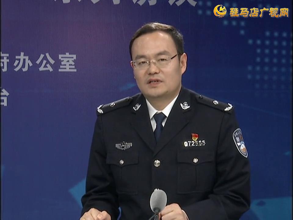 《決戰(zhàn)決勝十三五、奮力開局十四五》系列訪談——市公安局常務(wù)副局長(zhǎng) 杜玉坤