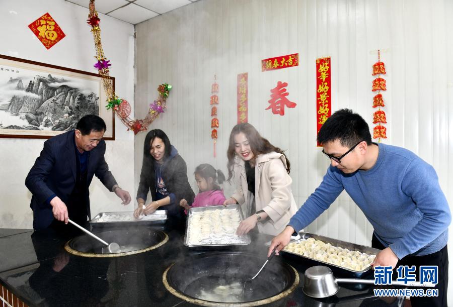 國的懷抱·家的溫暖·你我的夢——辛丑年春節(jié)感懷