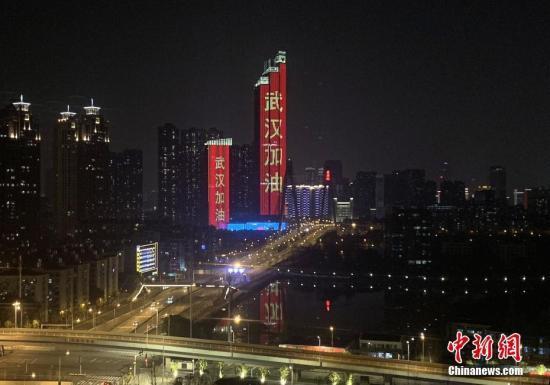 “我們這個城市要解封了！”春晚這個小品太好哭了……