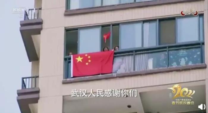 “我們這個城市要解封了！”春晚這個小品太好哭了……