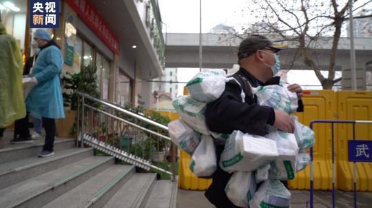 “我們這個城市要解封了！”春晚這個小品太好哭了……