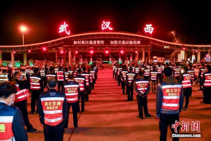 “我們這個城市要解封了！”春晚這個小品太好哭了……