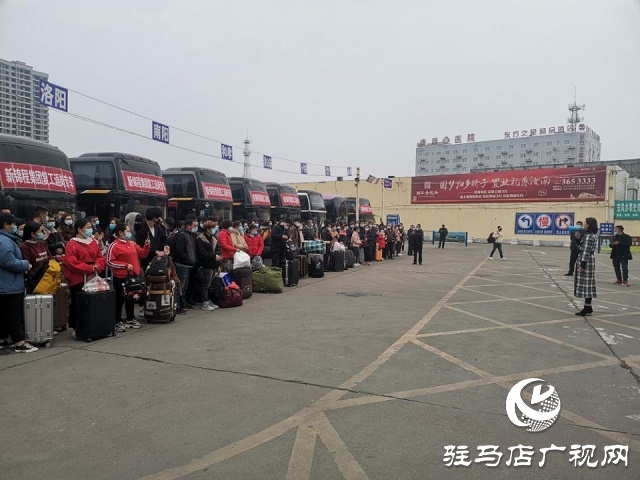 2021年我市首批“點(diǎn)對(duì)點(diǎn)”返崗復(fù)工免費(fèi)直通車出發(fā)