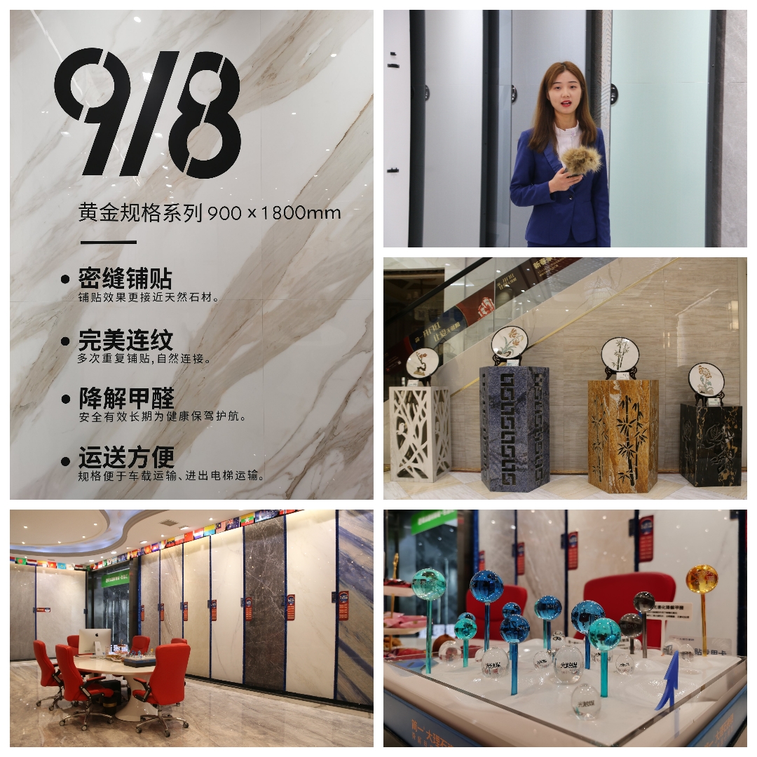 簡(jiǎn)一開(kāi)門紅 讓愛(ài)無(wú)縫隙  2021年隨機(jī)無(wú)限連紋新品系列全球上市