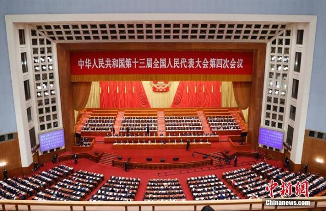 兩會閉幕，全國人大常設(shè)機關(guān)日常如何“開會”？