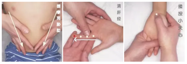 寶寶不愛(ài)說(shuō)話、常發(fā)脾氣？警惕氣郁質(zhì)