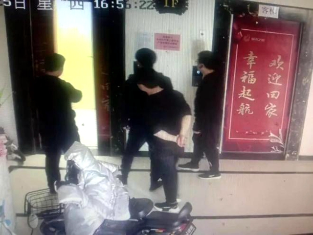 實施薦股詐騙被網上追逃  3名嫌疑人在平輿落網