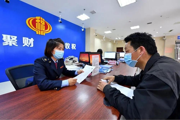 四月起，這些新規(guī)將影響你我生活