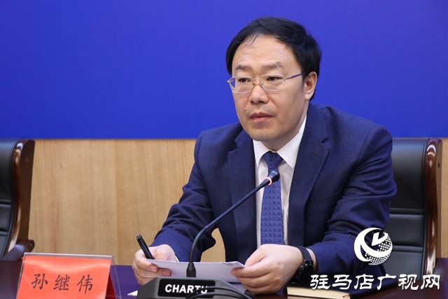 駐馬店市政府召開(kāi)新聞發(fā)布會(huì) 通報(bào)2021年工業(yè)經(jīng)濟(jì)高質(zhì)量發(fā)展工作方案