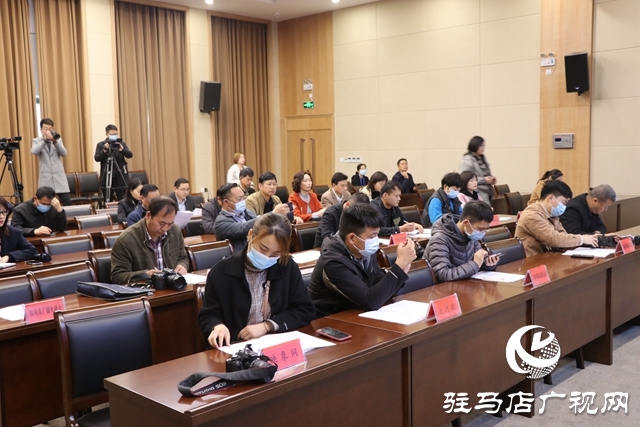 駐馬店市政府召開(kāi)新聞發(fā)布會(huì) 通報(bào)2021年工業(yè)經(jīng)濟(jì)高質(zhì)量發(fā)展工作方案