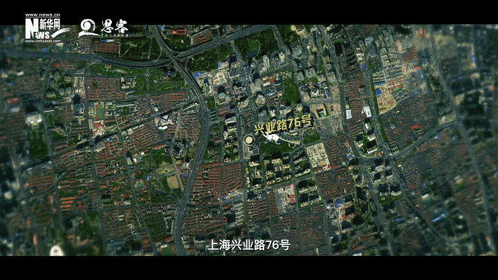  跟隨衛(wèi)星，探尋紅色航線