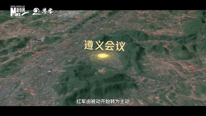  跟隨衛(wèi)星，探尋紅色航線