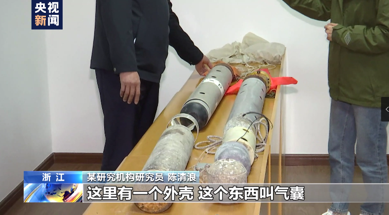 水下有“魚”！漁民打魚撈獲不明物體 竟是境外間諜竊密裝置