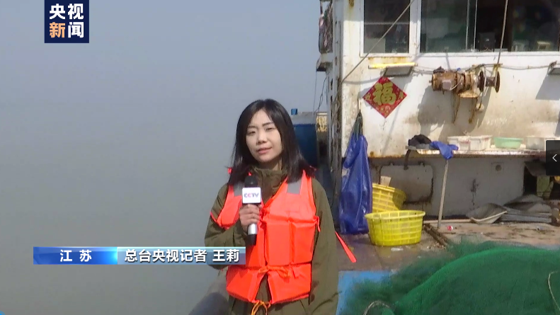 水下有“魚”！漁民打魚撈獲不明物體 竟是境外間諜竊密裝置