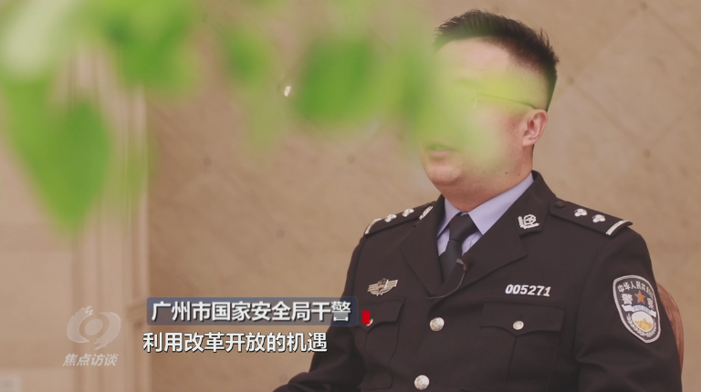 焦點訪談丨吃著中國飯砸中國碗！起底“雙面人”李亨利
