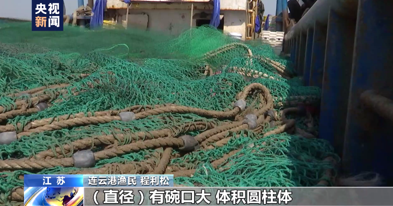 水下有“魚”！漁民打魚撈獲不明物體 竟是境外間諜竊密裝置