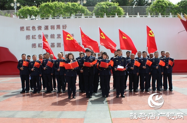 正陽縣交通運(yùn)輸局：走進(jìn)紅色基地 夯實黨史學(xué)習(xí)教育