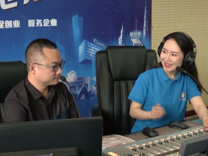 【視頻】駐馬店母愛e百聯(lián)合創(chuàng)始人劉斌做客《你好，創(chuàng)客》