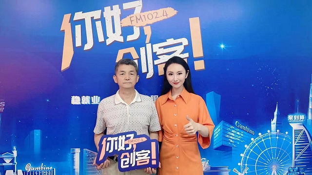 【視頻＋圖文】河南省首席農(nóng)業(yè)科普專家、駐馬店市農(nóng)村專業(yè)技術(shù)協(xié)會會長許時倫教授做客《你好，創(chuàng)客！》