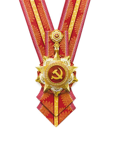 經(jīng)中共中央批準“七一勛章”頒授儀式將隆重舉行習近平將首次頒授“七一勛章”并發(fā)表重要講話