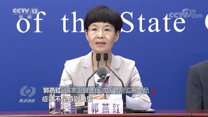 面對“德爾塔”變異病毒，我們怎么防？