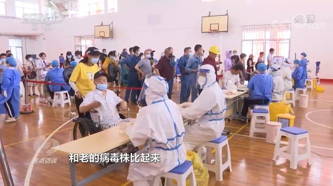 面對“德爾塔”變異病毒，我們怎么防？