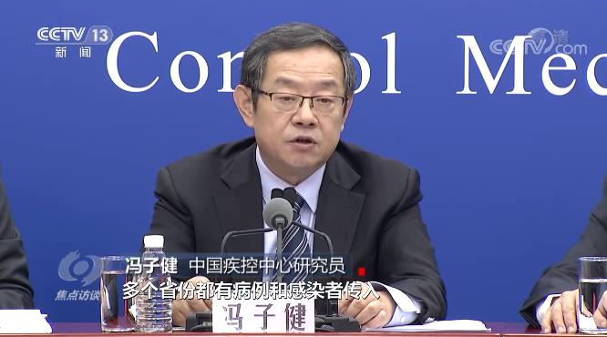 面對“德爾塔”變異病毒，我們怎么防？