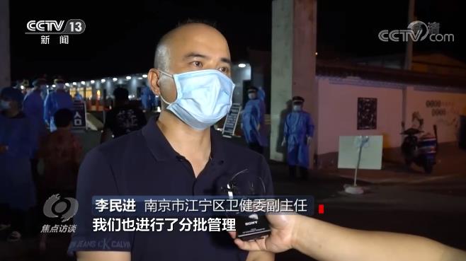 面對“德爾塔”變異病毒，我們怎么防？