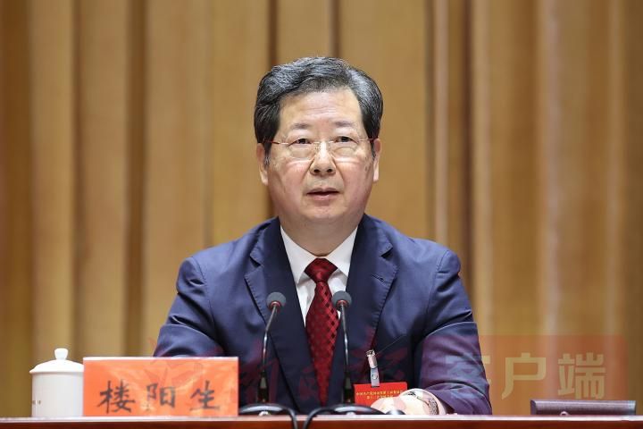 中國(guó)共產(chǎn)黨河南省第十屆委員會(huì)第十三次全體會(huì)議召開(kāi)