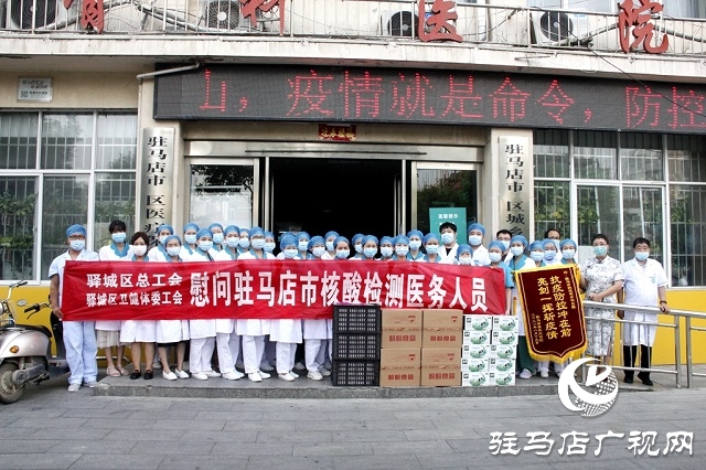 風(fēng)雨同舟并肩抗疫，一面面錦旗，一聲聲感謝！