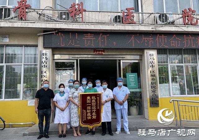 風(fēng)雨同舟并肩抗疫，一面面錦旗，一聲聲感謝！