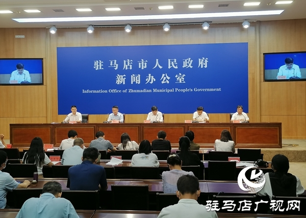 2021年底前駐馬店市全面發(fā)放第三代社會(huì)保障卡 實(shí)現(xiàn)出行、看病、旅游一卡通