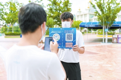 限量、預約、錯峰及核驗雙碼 應對“雙節(jié)”出游 景區(qū)做足功課